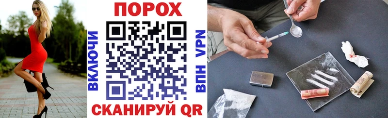 Amphetamine VHQ Далматово