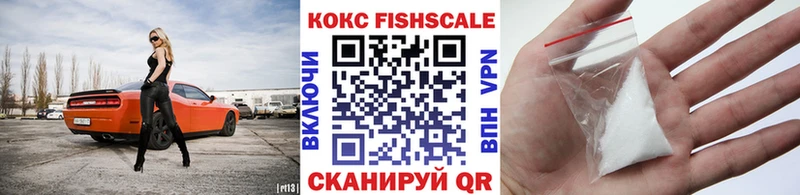 COCAIN Боливия  hydra как зайти  Далматово 