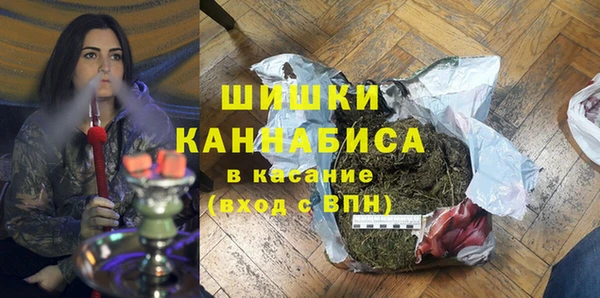 mdpv Алексеевка