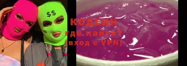 a pvp Абдулино