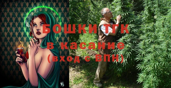 экстази Абинск