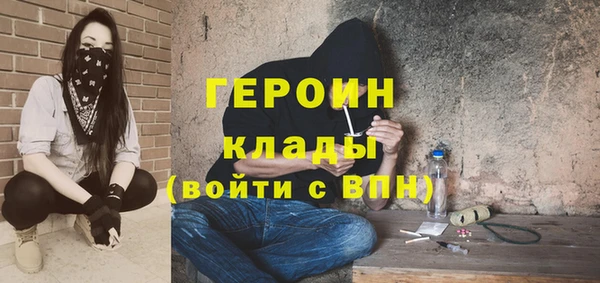 mdpv Алексеевка