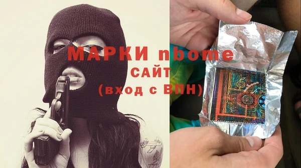 a pvp Абдулино