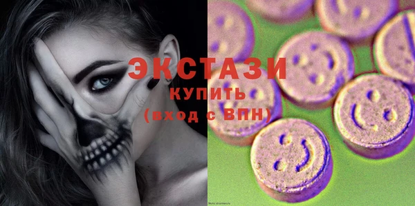 Альфа ПВП Алзамай