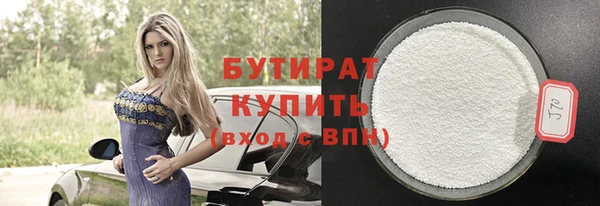 мет Остров