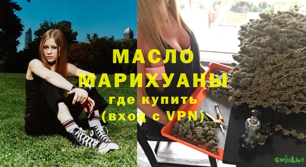 mdpv Алексеевка